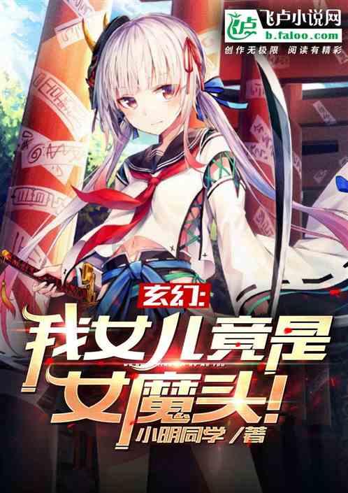 《三大队》大结局:王大勇到死都不知道,他到底死在了谁的手上!