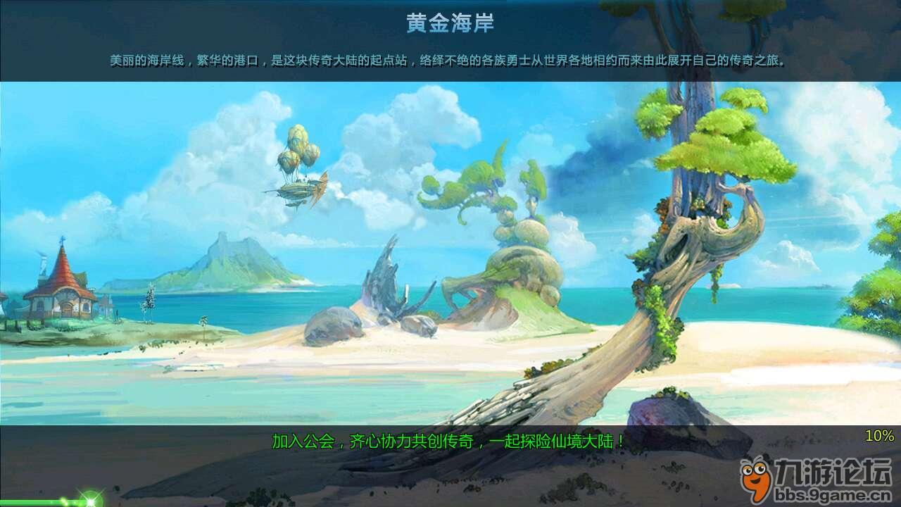 当江浙沪遇上古诗词