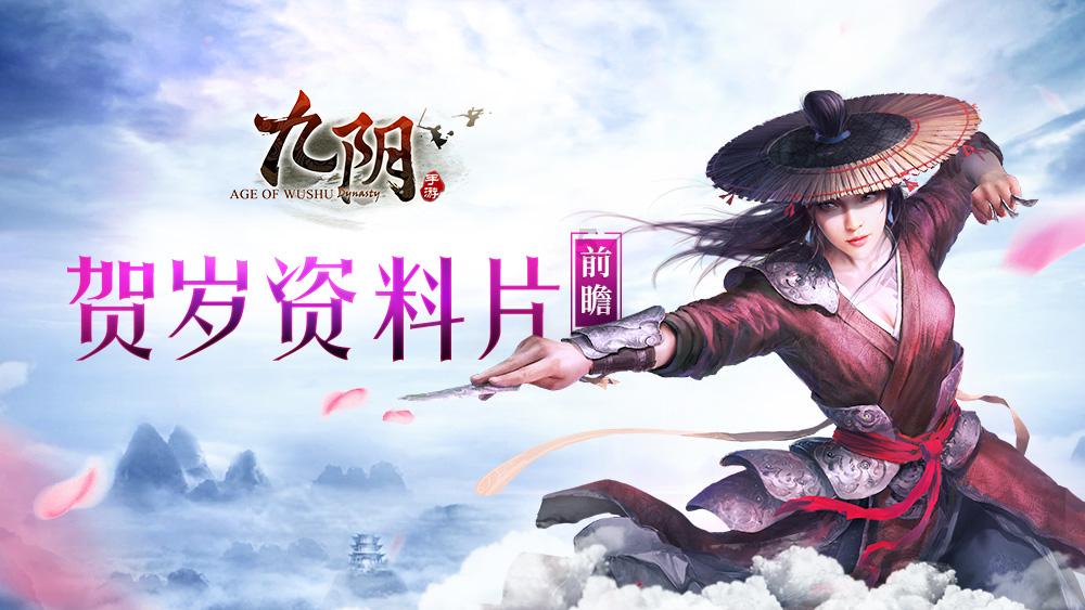 奇迹暖暖