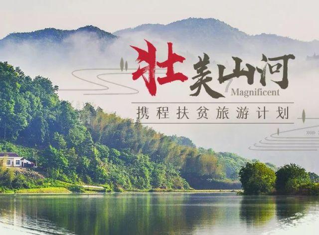星球守卫战