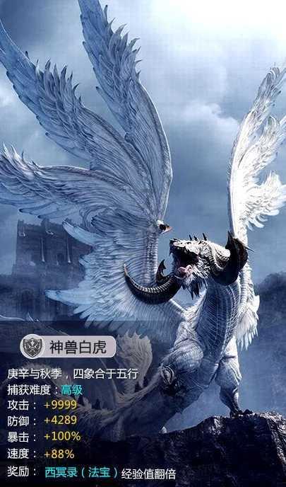 乾隆有时会赏赐大臣一个猪肘子,为啥有人出宫后就扔了?
