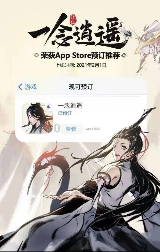 大学毕业后，你和你最好的朋友疏远了吗？游戏画面