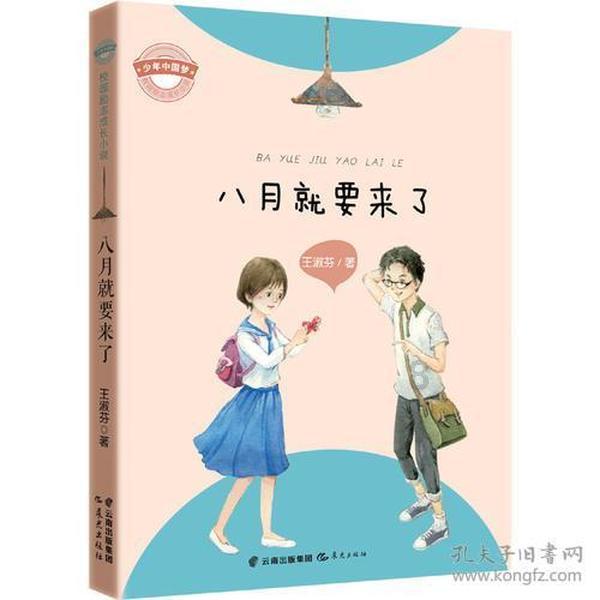 燃烧吧大脑装瓶子游戏