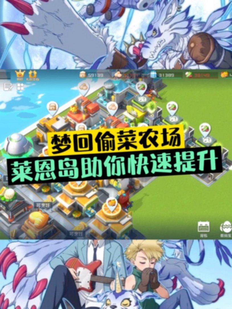 逃出平静乡村