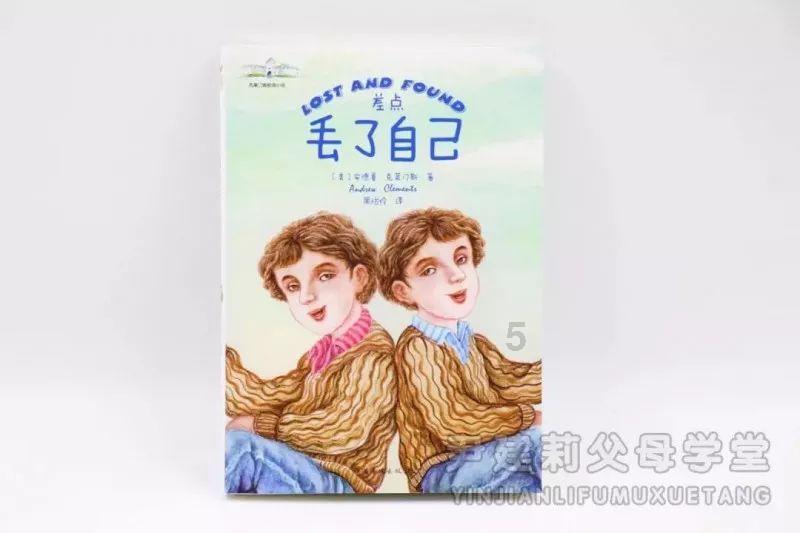 暗黑不朽5星宝石升星攻略