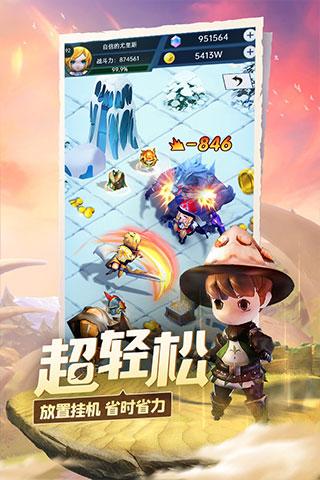 韭菜盒子的制作方法视频游戏画面