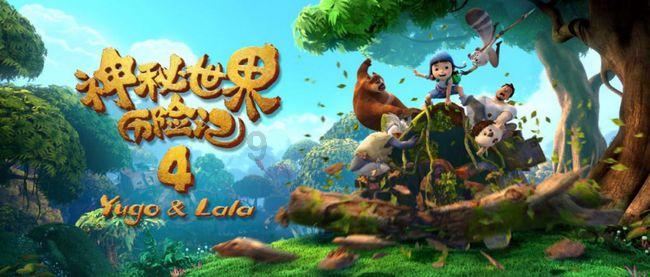 虚拟仿真实验室:打破教育壁垒,培养创新人才的新途径