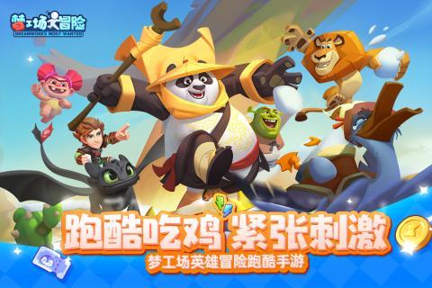 【冬季行动】梅岭深处的寻找
