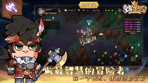 快递从麦积区到武山县需要多久?-机智问答,智慧与热情共舞