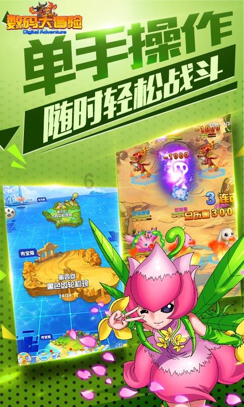 脑洞小老弟无实名认证