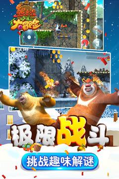【今日要闻】这里有 6 条要闻