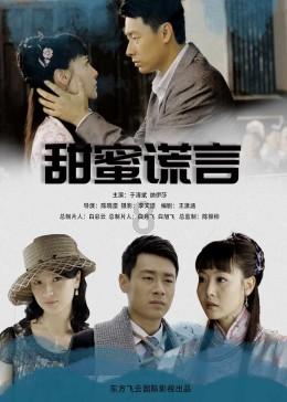 美人媄玻色因抗皱紧致面霜“女性抗衰神器”，到底有没有用？