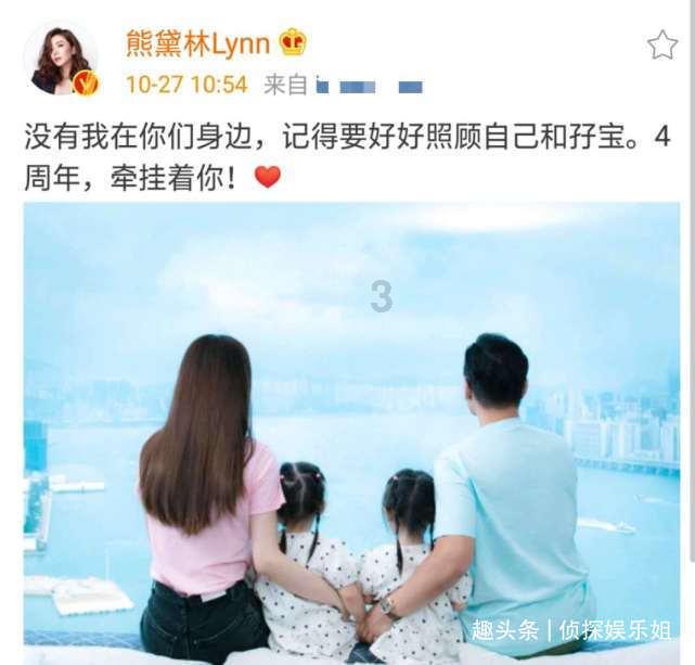 公益托护班 快乐度假期