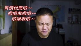 逃离残破的机舱