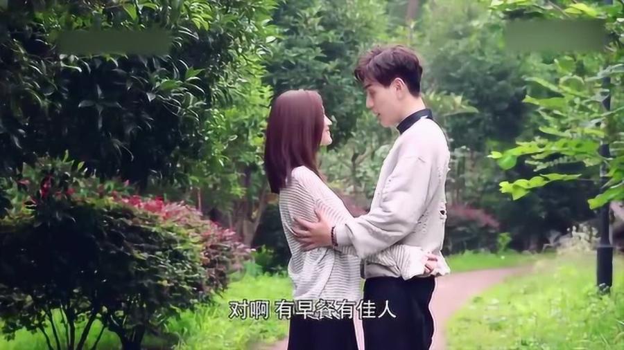 22款经典轩逸驾驶位后移怎么调游戏画面
