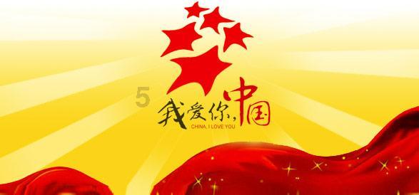 南华丰淳混合南华瑞扬纯债增聘基金经理田逸乐