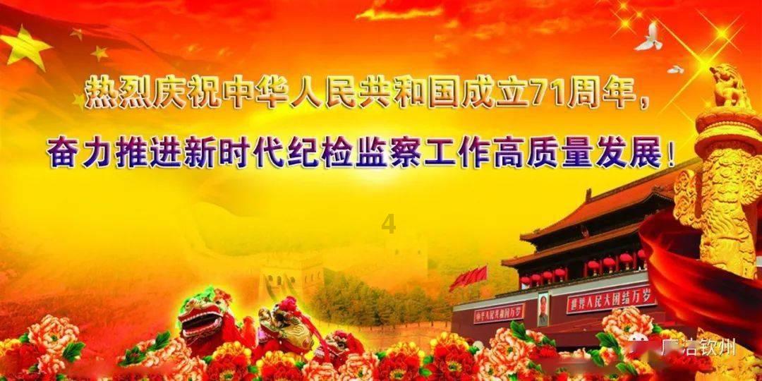 滚动的奶酪