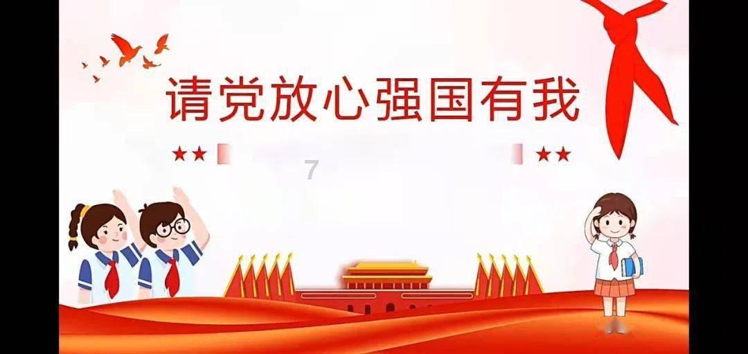 救援音乐系学生