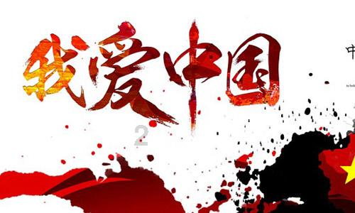 救援自行车骑手