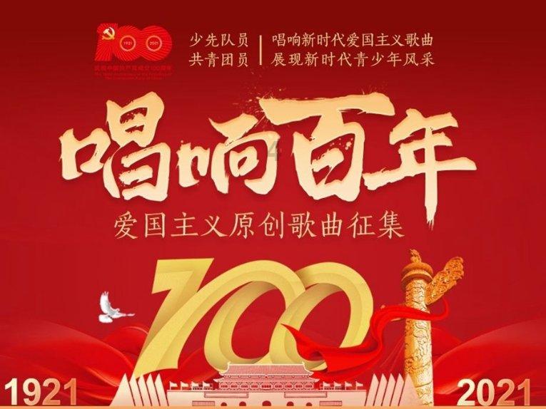 北京市朝阳区:从工业区到时尚都市