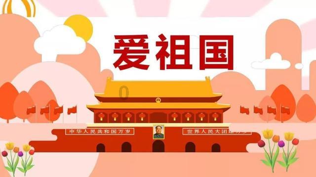 火柴算算数