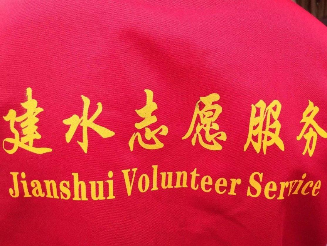 天津港(600717.SH)：公司部分提单业务环节已运用区块链技术