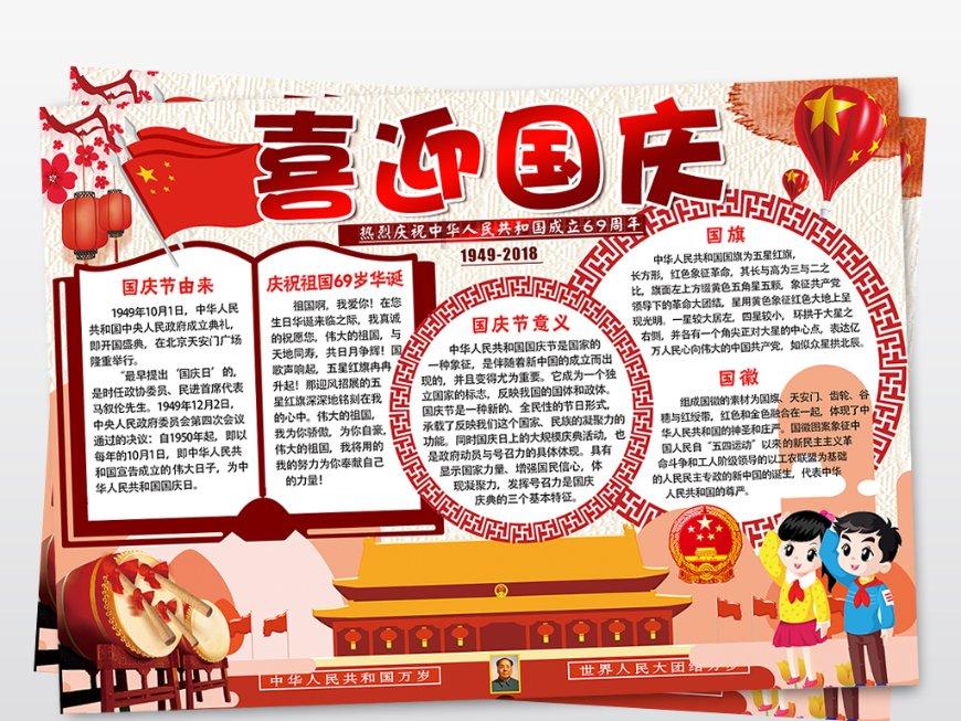 西南等地湿冷感持续 中东部气温搭上“回暖列车” 全国天气速览