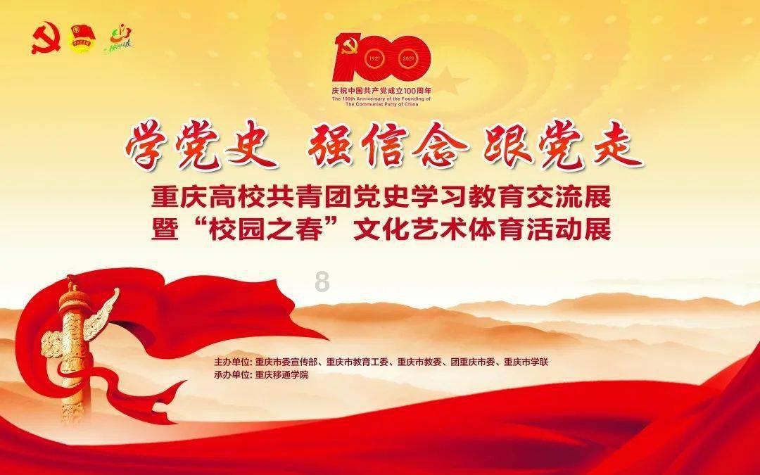 时尚封面照