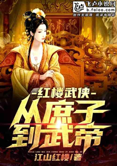 乌兰浩特市教育局召开安全工作专题部署会
