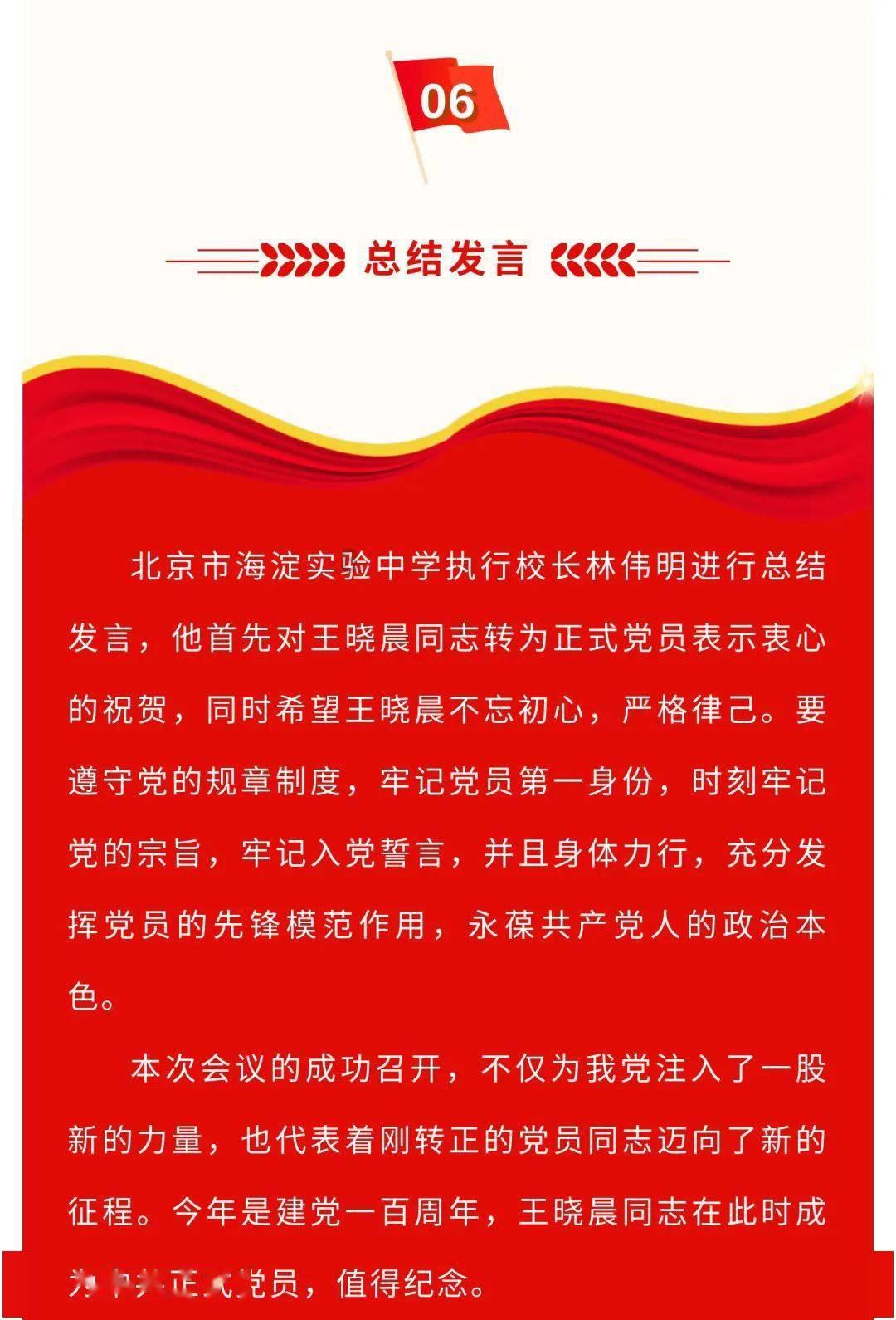 那些读书不好的朋友现在都在做什么?