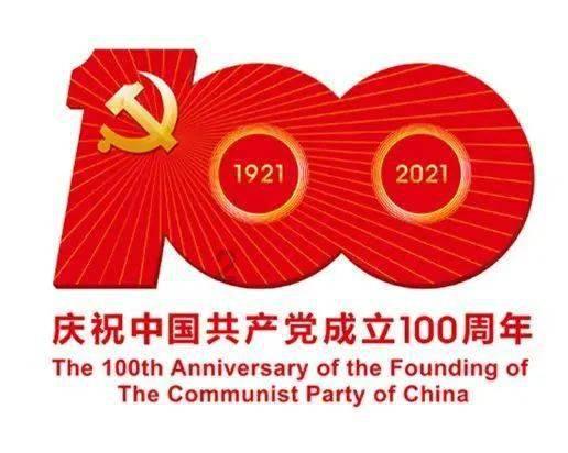 成渝双城经济圈2024年重大项目清单发布 总投资约3.6万亿元