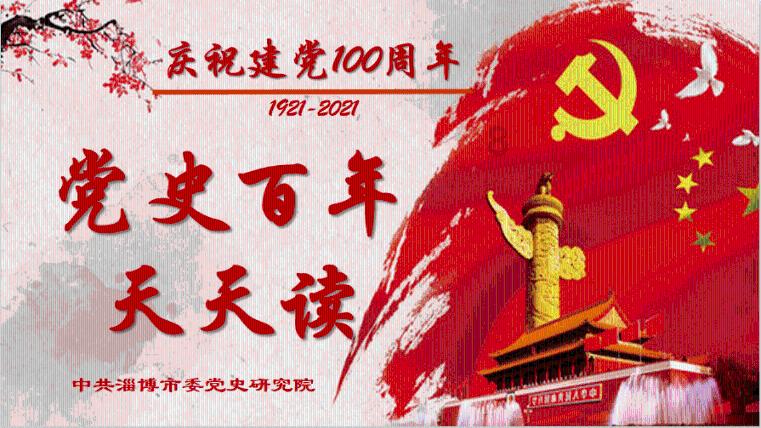 再读孔飞力的《叫魂》:专制社会中,不受限制和监督的权力与黑暗