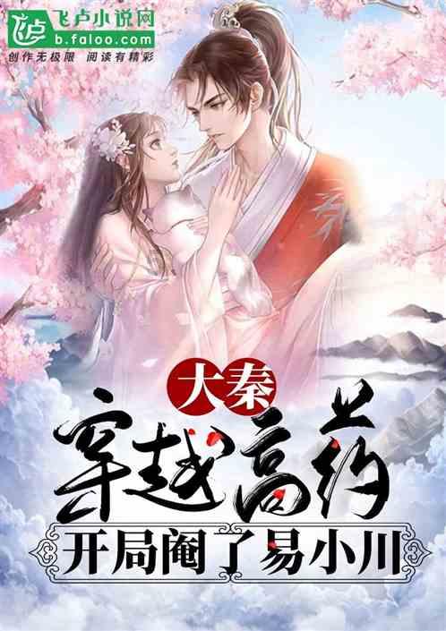 《幻兽帕鲁》猎狼位置介绍