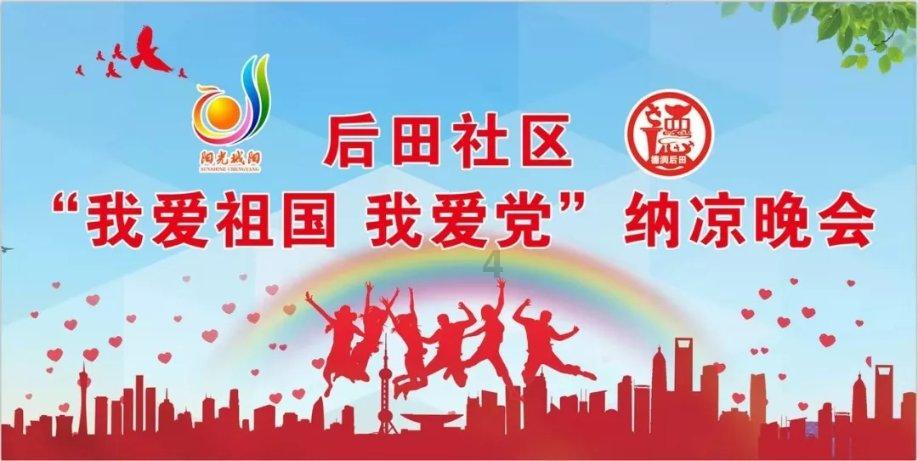 魔方世界