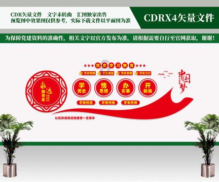朝阳多人被抓!多起赌博案件被查处!