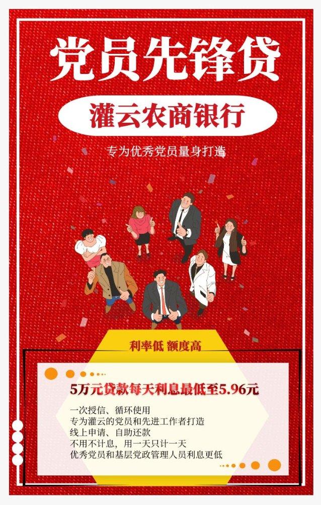 啵乐漫画app下载免费-啵乐漫画2023最新版免费下载安装游戏画面