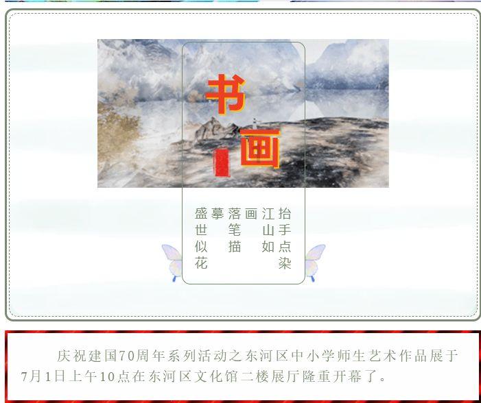 三位一体3