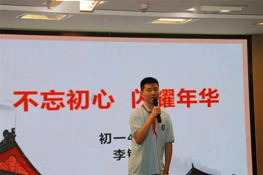 云上的歌