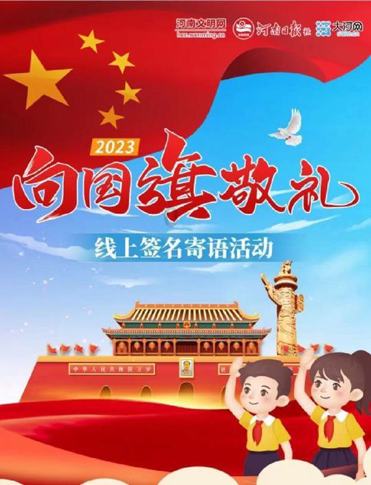 孺子书房 今日“悦”读 | 《阿Q正传》