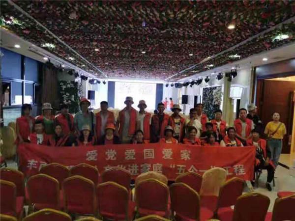 SunPower期权聚焦：1月30日成交8.48万张，未平仓合约33.17万张