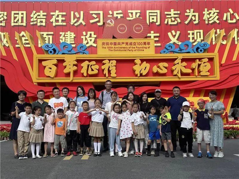 杨紫在面试《左耳》时，是什么原因被苏有朋淘汰？游戏画面
