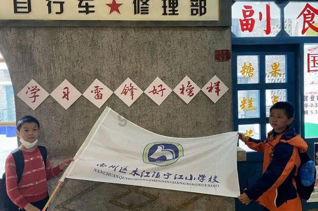 蜡笔小新之水果岛