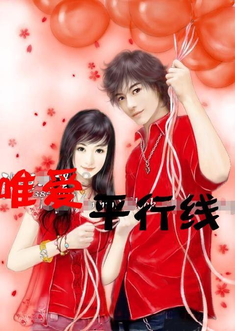 第五人格