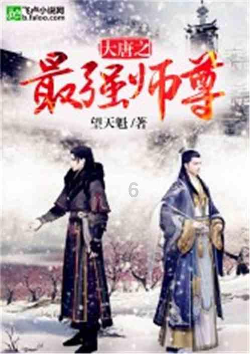 【历史人物】辛向党：李育生重修家乡桥