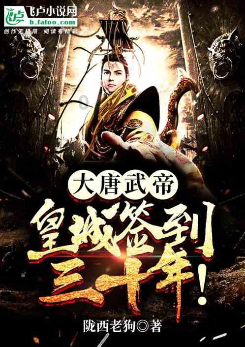孙绍骋在自治区十一届纪委四次全会上强调 精准发力持续发力推进党的自我革命 为办好两件大事提供坚强保障 王莉霞 张延昆出席