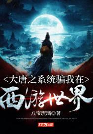 30CrMnMoRE（603）钢板，30CrMnMoRE装甲防弹钢,30CrMnMoRE钢板规格