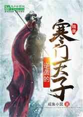 如果你们遇到这种情况怎么办呢？游戏画面